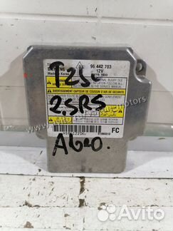 Блок SRS Chevrolet Aveo T250 2006-2011