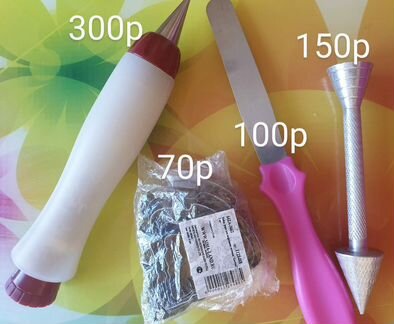 Шпатель, кондитерский шприц, вырубки