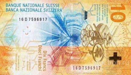 Швейцария 10 франков 2016 год пресс/UNC