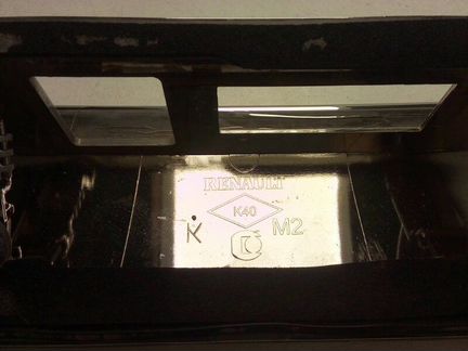 Накладка крышки багажника Renault Kaptur 1