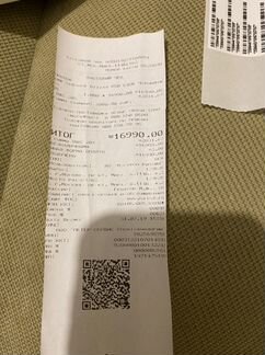 Samsung galaxy a50 64gb