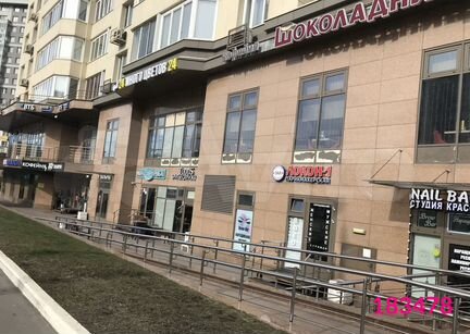 Сдам Помещение свободного назначения, 27 м²