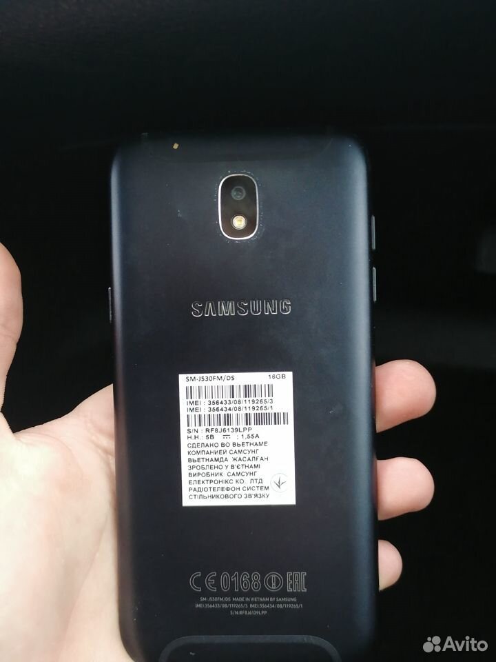 Смартфон SAMSUNG Galaxy J5 (2017) 16Gb Black 89506779695 купить 2