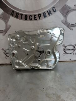 Ниссан теана j32 стекло подемник правый