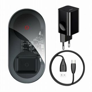 Беспроводное зарядное устройство Baseus Simple 2in