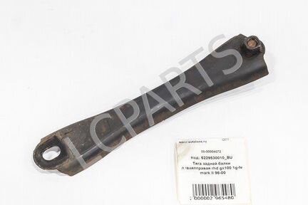 Тяга задней подвески леваяправая Toyota Mark 2