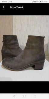 Marsell полусопожки