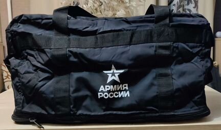 Сумка армия России