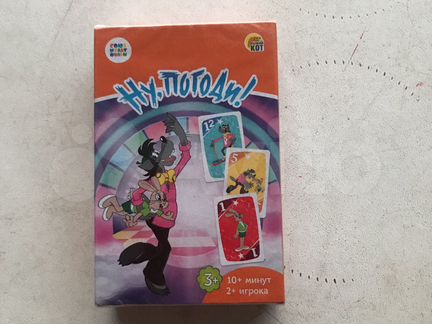 Ну погоди / игра для малышей от 3 лет