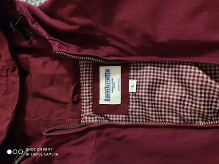 Ветровка мужская