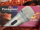 Беспроводной микрофон Panasonic
