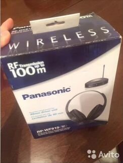 Беспроводные наушники Thomson, Panasonic