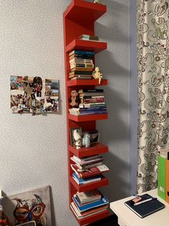 Книжная полка