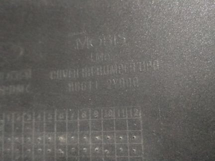 Hyundai IX35 2010-2016 бампер задний