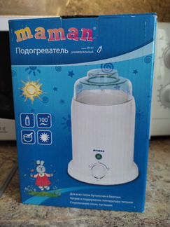 Стерилизатор подогреватель