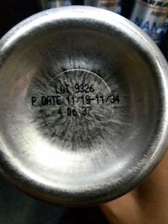 Водоотталкивающая пропитка Tarrago Nano 250 мл