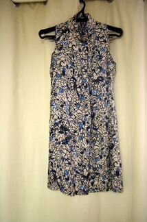 Платье Sinequanone