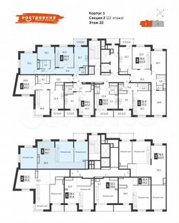 3-к квартира, 99.7 м², 22/22 эт.