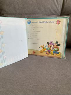 Альбом для фотографий первоклассника/цы