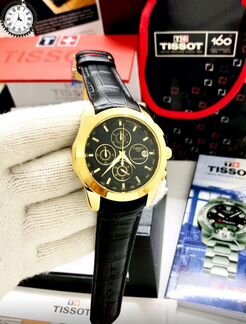 Мужские часы 