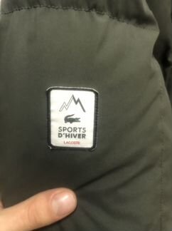 Пуховик lacoste