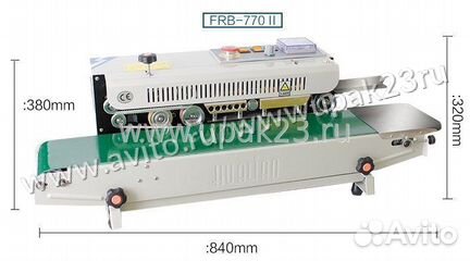 Универсальный роликовый конвейерный запайщик