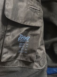 Куртка мужская спортивная зимняя р48