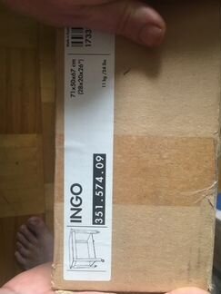 Стол новый в упаковке.икеа