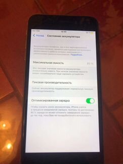 iPhone 6s Plus 16GB Space Grey рст