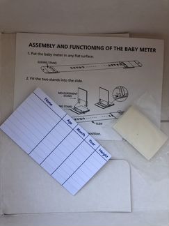 Ростомер для грудничков