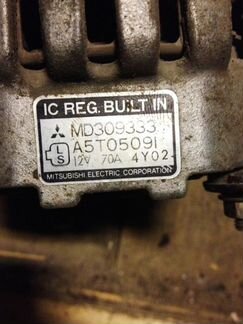 Продам генератор MD309333 для Mitsubishi C62A