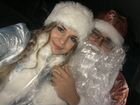 Дед Мороз и Снегурочка на 31 декабря объявление продам