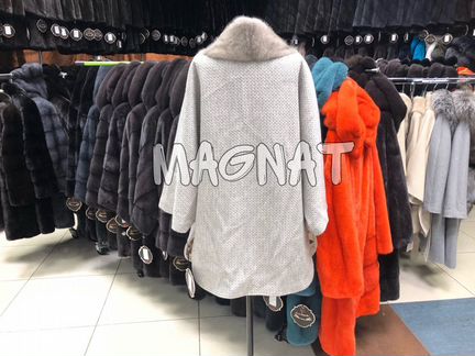 Трикотажное пальто