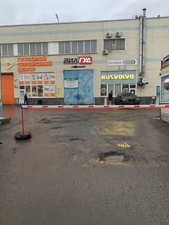 Автосервис, 324 м²