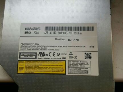 DVD-R
