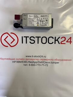 Блок питания HP 744689-B21