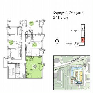 2-к квартира, 56.1 м², 4/18 эт.