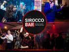 Кафе Sirocco Bar объявление продам