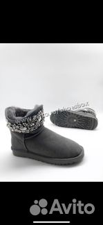 Угги серые со стразами