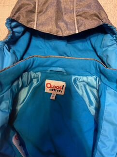 Комбинезон детский oldos active 80 р