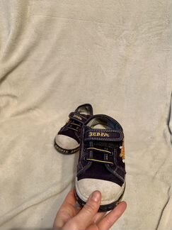 Кеды детские Зебра