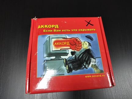 Контроллер Сзи нсд «Аккорд-амдз»