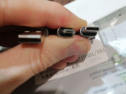 Зарядный кабель 2 в 1: micro-USB + Type-C