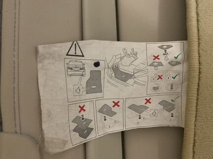 Коврики в салон Lexus RX270 / RX350 12-15г 