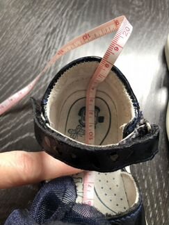 Босоножки Топ-Топ 21 размер (14 см)