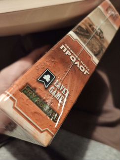 Покорение марса. Пролог (дополнение)