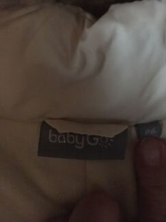 Зимний комбинезон