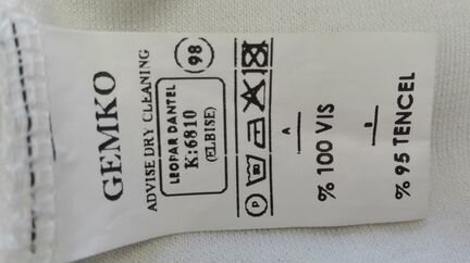 Вечернее нарядное платье для беременных Gemko