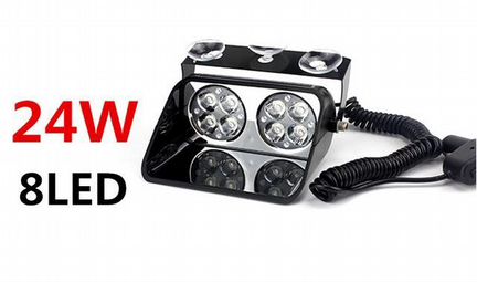 Сробоскоп желтый под лобовое стекло 12/24 вольт