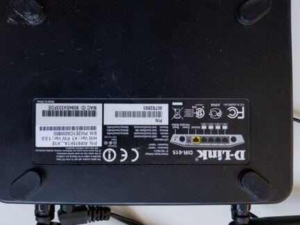 Роутер D-Link dir-615